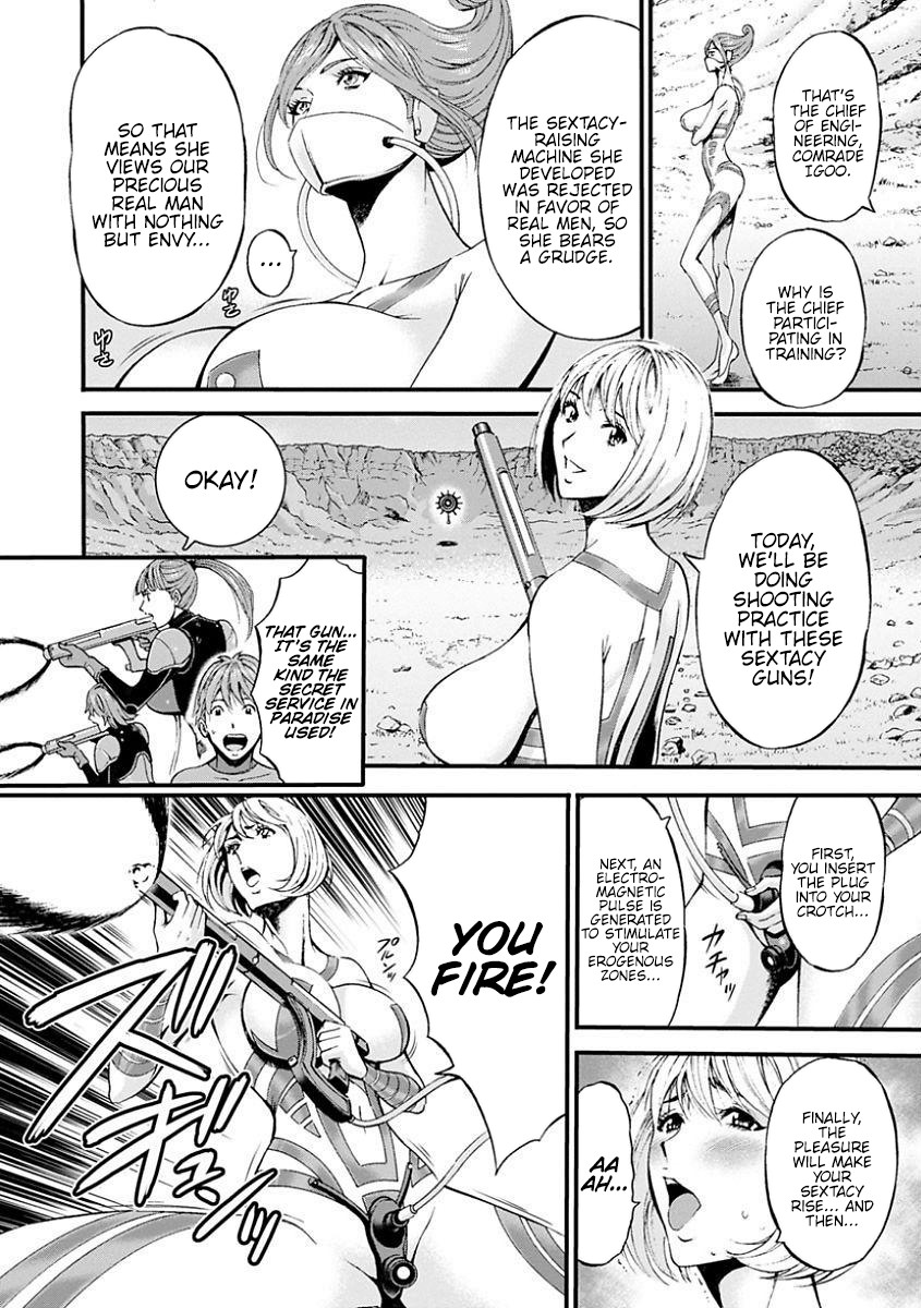 Hentai Manga Comic-The Otaku In 2200 A.D.-Read-112